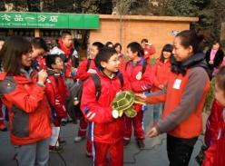 “小生物学家”公众保护教育活动