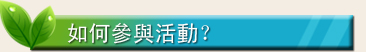 b2.jpg