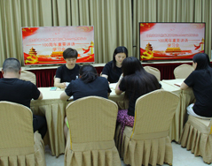 我会党支部召开党员大会